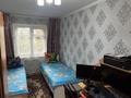 2-бөлмелі пәтер · 45 м² · 3/5 қабат, Волынова 5, бағасы: 17 млн ₸ в Костанае — фото 4