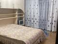 2-комнатная квартира · 60 м² · 2/5 этаж, Арай 2 17 — Президентская школа, колледж за 120 000 ₸ в Таразе — фото 2