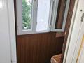 1-бөлмелі пәтер · 20 м² · 3/5 қабат, Райымбека 206А, бағасы: 150 000 ₸ в Алматы, Алмалинский р-н — фото 6