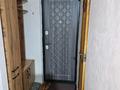1-бөлмелі пәтер · 20 м² · 3/5 қабат, Райымбека 206А, бағасы: 150 000 ₸ в Алматы, Алмалинский р-н — фото 9