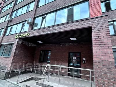 1-комнатная квартира · 43.2 м² · 4/9 этаж, Назарбаева за 21 млн ₸ в Костанае