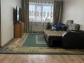 3-комнатная квартира · 61 м² · 5/5 этаж, Челюскинцев 49а за 21 млн ₸ в Семее — фото 2