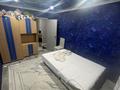 3-комнатная квартира · 71.4 м² · 5/5 этаж, Бобровка, Пос.степной 12 — Магазин Алимир за 13.5 млн ₸ в Семее — фото 10
