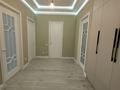 2-комнатная квартира · 75 м² · 5/10 этаж, Кабанбай батыра — Рыскулова за 360 000 ₸ в Астане, Есильский р-н