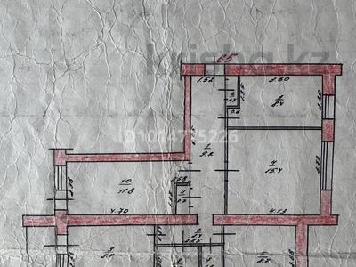 4-бөлмелі пәтер · 79.2 м² · 9/9 қабат, Назарбаева 247, бағасы: 26 млн ₸ в Уральске