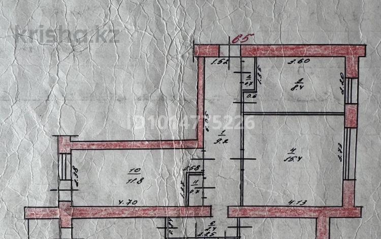 4-бөлмелі пәтер · 79.2 м² · 9/9 қабат, Назарбаева 247, бағасы: 26 млн ₸ в Уральске — фото 2