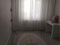 4-комнатная квартира · 100 м² · 3/5 этаж, Наурыз за 23.5 млн ₸ в Сатпаев — фото 5