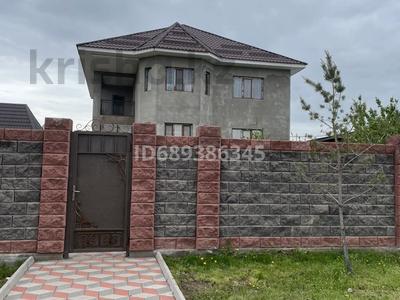 Отдельный дом · 8 комнат · 254.1 м² · 16 сот., Алатау 42 за 95 млн ₸ в Караой