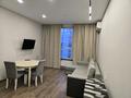 2-комнатная квартира · 56 м² · 17/20 этаж, Тургут Озала — Абая угол Тургут Озала за 380 000 ₸ в Алматы, Бостандыкский р-н