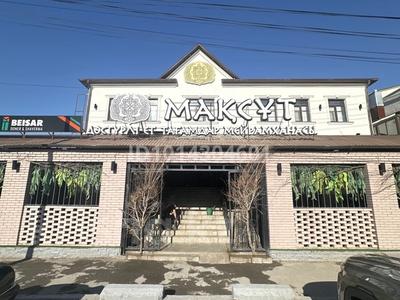 Свободное назначение, развлечения · 1000 м² за 600 млн ₸ в 