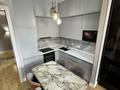 3-бөлмелі пәтер · 70 м² · 5 қабат, Манаса 109а, бағасы: 550 000 ₸ в Алматы, Алмалинский р-н — фото 2