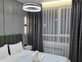 3-бөлмелі пәтер · 90 м² · 3/20 қабат, Утепова 31, бағасы: 40 000 ₸ в Алматы, Бостандыкский р-н — фото 10