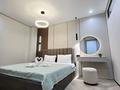 3-бөлмелі пәтер · 90 м² · 3/20 қабат, Утепова 31, бағасы: 40 000 ₸ в Алматы, Бостандыкский р-н — фото 5