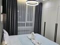 3-бөлмелі пәтер · 90 м² · 3/20 қабат, Утепова 31, бағасы: 40 000 ₸ в Алматы, Бостандыкский р-н — фото 9
