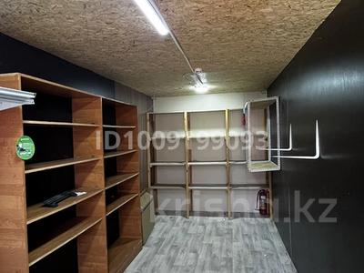 Свободное назначение, магазины и бутики, склады · 15 м² за 50 000 〒 в Актау, 21-й мкр