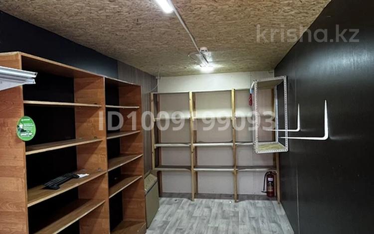 Свободное назначение, магазины и бутики, склады · 15 м² за 45 000 〒 в Актау, 21-й мкр — фото 2