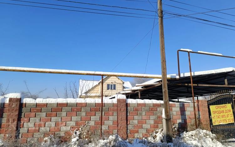 Отдельный дом · 6 комнат · 246.9 м² · 10 сот., Иманова 49 за ~ 51.8 млн ₸ в Коянкусе — фото 3
