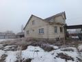 Отдельный дом · 6 комнат · 246.9 м² · 10 сот., Иманова 49 за ~ 51.8 млн ₸ в Коянкусе — фото 5