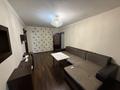 2-комнатная квартира · 51.1 м² · 2/4 этаж, мкр Коктем-2 5 за 340 000 ₸ в Алматы, Бостандыкский р-н — фото 5