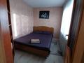 1-комнатная квартира · 46 м² · 4/5 этаж, Гоголя 60 — Гоголя - Абая за 10 000 ₸ в Костанае