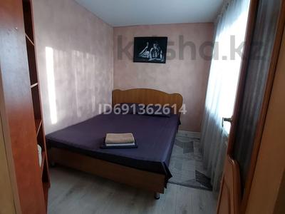 1-комнатная квартира · 46 м² · 4/5 этаж, Гоголя 60 — Гоголя - Абая за 9 000 ₸ в Костанае