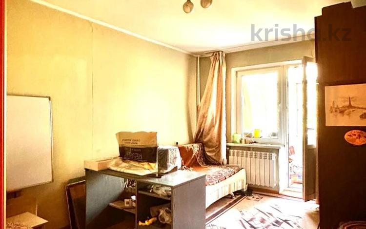 4-комнатная квартира · 87 м² · 1/5 этаж, Жарокова 273а за 61.7 млн ₸ в Алматы, Бостандыкский р-н — фото 28