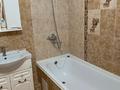 2-бөлмелі пәтер · 65.6 м² · 9/9 қабат, Янушкевич 1 — Янушкевич - Иманова, бағасы: 32 млн ₸ в Астане, р-н Байконур — фото 9
