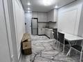 1-комнатная квартира · 40 м², Райымбек 590/16 за 230 000 ₸ в Алматы, Наурызбайский р-н — фото 6