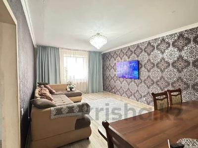 3-бөлмелі пәтер, 107 м², 8/14 қабат, Косшыгулулы 7, бағасы: 42 млн 〒 в Астане, Сарыарка р-н