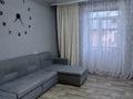3-бөлмелі пәтер · 64 м² · 2/2 қабат, Свердлова — Площадь, бағасы: 230 000 ₸ в Риддере — фото 2
