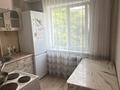 2-бөлмелі пәтер · 47 м² · 2/5 қабат, Канипа Битибаева, бағасы: 200 000 ₸ в Усть-Каменогорске, Ульбинский — фото 4
