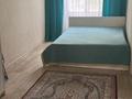 2-бөлмелі пәтер · 47 м² · 2/5 қабат, Канипа Битибаева, бағасы: 200 000 ₸ в Усть-Каменогорске, Ульбинский — фото 7