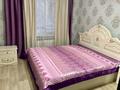 2-комнатная квартира · 56 м² · 1/5 этаж, мкр 8, 101стр бр 13к1 — Рынок Алтай за 160 000 ₸ в Актобе — фото 5