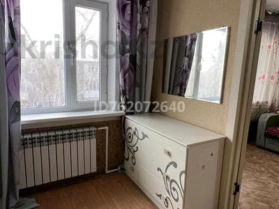 Аренда квартир в Карагандинской обл.: 2-комнатная квартира · 52 м² · 5/5 этаж · помесячно, мкр Новый Город, Ержанова 45 — Супермаркет аян клиника мереи за 160 000 〒 2-комнатная квартира · 52 м² · 5/5 этаж · помесячно, мкр Новый Город, Ержанова 45 — Супермаркет аян клиника мереи за 160 000 〒 в Караганде, Казыбек би р-н