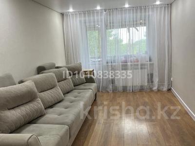 2-бөлмелі пәтер · 44.6 м² · 5/5 қабат, Республики — Республики-Сейфуллина, бағасы: 9 млн ₸ в Темиртау