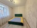 Жеке үй · 8 бөлме · 320 м² · 4 жүзд., Бурабай 52, бағасы: 1 млн ₸ в Астане, Алматы р-н — фото 2