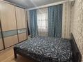 4-комнатная квартира · 106.3 м² · 3/14 этаж, мкр Шубар, Сарайшык 5Е за 58 млн ₸ в Астане, Есильский р-н — фото 7