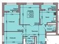 3-комнатная квартира · 100 м² · 12/14 этаж, Набережная 44 — Тауельсиздык за 75 млн ₸ в Костанае — фото 2