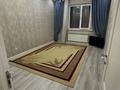 3-бөлмелі пәтер · 130 м² · 7/12 қабат, Нажимеденова — Район Аллеи Мынжылдык, ул Нажимеденова, бағасы: 79 млн ₸ в Астане, Сарайшык р-н — фото 3