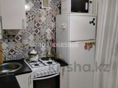 Продажа квартир в Костанайской обл.: 3-комнатная квартира · 51.7 м² · 3/5 этаж, 3-й микрорайон, Уральская 2 за 19 млн 〒 3-комнатная квартира · 51.7 м² · 3/5 этаж, 3-й микрорайон, Уральская 2 за 19 млн 〒 в Костанае