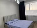 1-комнатная квартира · 35 м² · 9/9 этаж, Курганская ул. 2Б за 18 000 ₸ в Костанае — фото 11