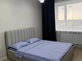 1-комнатная квартира · 35 м² · 9/9 этаж, Курганская ул. 2Б за 18 000 ₸ в Костанае — фото 12