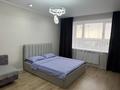 1-комнатная квартира · 35 м² · 9/9 этаж, Курганская ул. 2Б за 18 000 ₸ в Костанае — фото 14