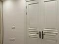 2-комнатная квартира · 57 м² · 3 этаж, Сатпаева 30/5 за 87 млн ₸ в Алматы, Бостандыкский р-н — фото 6