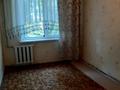 3-комнатная квартира, 61.7 м², 3/5 этаж, Проспект Абая 37 — Аманжолова за 18 млн 〒 в Уральске