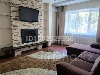 3-комнатная квартира · 60 м² · 1/5 этаж, мкр Сайран, Утеген батыра — Утеген бытыра угол Кабдолова за 55 млн ₸ в Алматы, Ауэзовский р-н