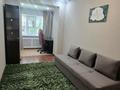 3-комнатная квартира · 60 м² · 1/5 этаж, мкр Сайран, Утеген батыра — Утеген бытыра угол Кабдолова за 55 млн ₸ в Алматы, Ауэзовский р-н — фото 11