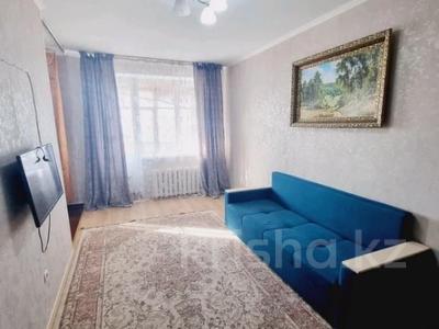 1-комнатная квартира · 32.4 м² · 9/10 этаж, Аспара 2б — Карасай батыра за 13.9 млн ₸ в Астане, Сарыарка р-н