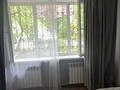 1-комнатная квартира · 31 м² · 1/4 этаж, мкр №9 42 за 200 000 ₸ в Алматы, Ауэзовский р-н — фото 3