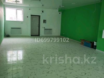 Свободное назначение · 74 м² за 16 млн ₸ в Актау, 3-й мкр